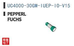 UC4000-30GM-IUEP-IO-V15 ͼƬ
